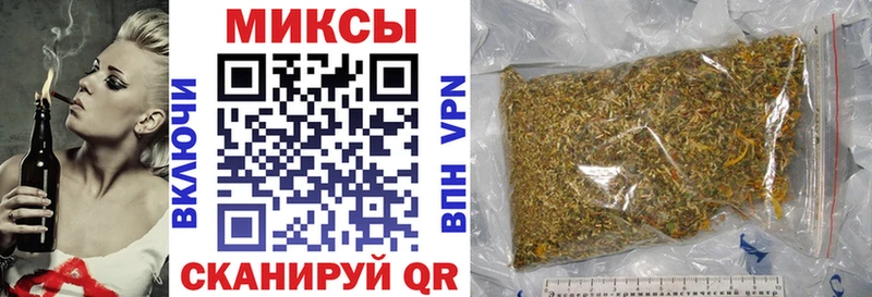 БУТИРАТ BDO Горячеводский
