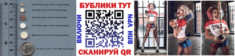 ЭКСТАЗИ 99%  Горячеводский 