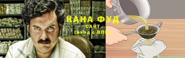 твердый Осташков