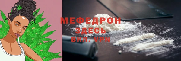 mix Няндома