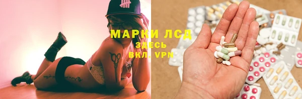 прущая мука Остров