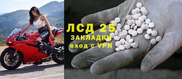 мет Нягань