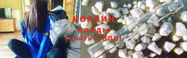 мет Нягань