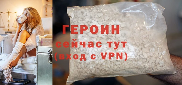 прущая мука Остров