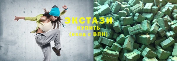 первитин Белоозёрский