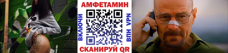 где можно купить наркотик  Горячеводский  KRAKEN вход  Первитин витя 