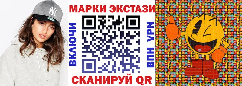 darknet Telegram  как найти закладки  Горячеводский  Марки N-bome 1500мкг 